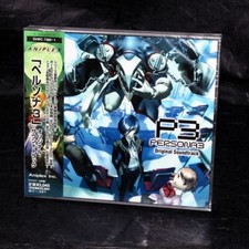 Persona 3 P3 Original Soundtrack - OFFICIAL GAME CD NEW