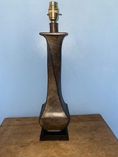 Painted Wood Effect Resin Table Lamp