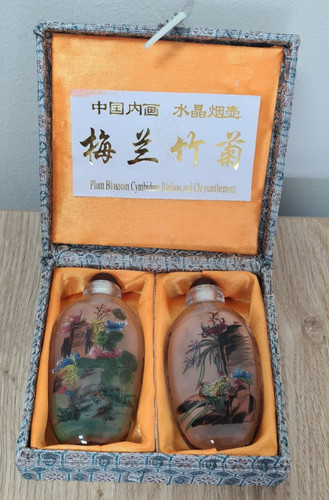 Vintage pair chinese - of,