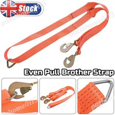 Winching Assistance Straps