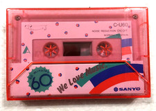 SANYO  We Love Music 60 audio