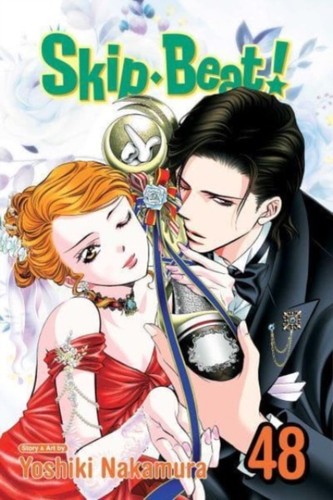 Skip beat vol yoshiki - vol, 48