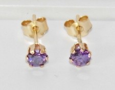9ct Gold Amethyst Ladies