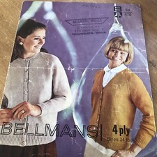 Vintage Knitting Pattern 4 Ply
