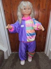 Jesmar 34” My Size Walking