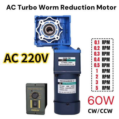 Two stage worm gear reducer - two,