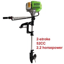 Boat Gasoline Oil Engine 4