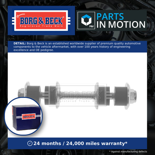 Anti roll bar link fits - bar, nissan