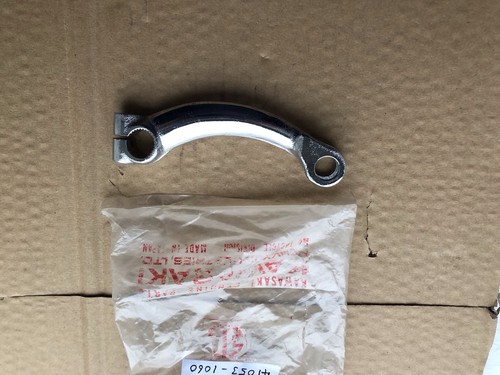 Kawasaki rear brake - brake, arm