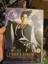 Zu Warriors - Yuen Biao /