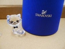 RARE MINT SWAROVSKI CRYSTAL