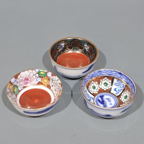 Japanese porcelain miniature - japanese,