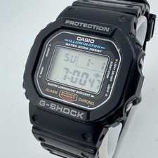 Vintage Casio G-Shock Digital