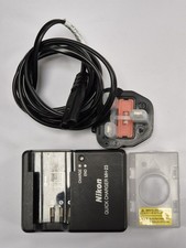 Nikon Quick Charger MH-23