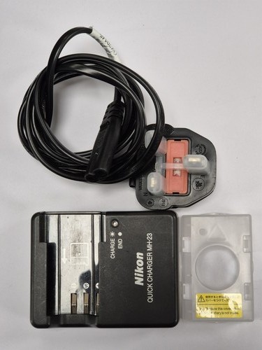 Nikon quick charger - quick, mh-23