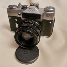 ZENIT EM mit OLYMPIA ZEICHEN
