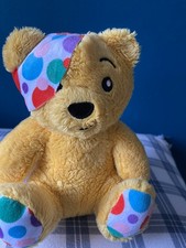 Pudsey Bear Small Soft Toy BBC