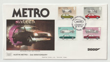 13/10/1982 UK GB FDC - British