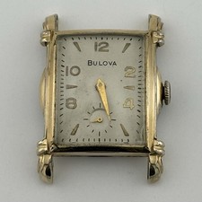 Vintage 1950s bulova - vintage,