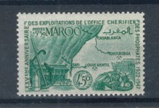 French Morocco 1947