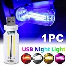 Car Neon Atmosphere Ambient