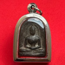 Rare Thai Amulet Phra Soom