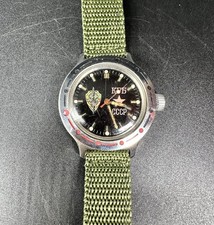 Vintage Russian Vostok