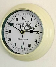 Boctok Vostok Amphibia Watch