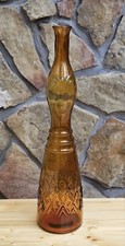 Vintage Mid Century Art Glass