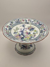 S Hancock Indian Tree Opaque