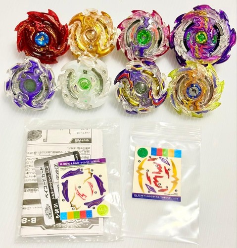 Beyblade burst wyvern series - burst,