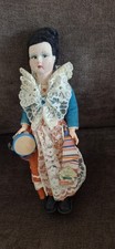 Vintage Italian Magis Roma