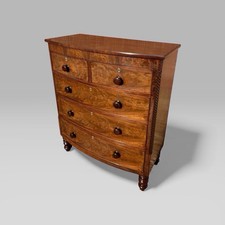 Antique Victorian Mahogany Bow