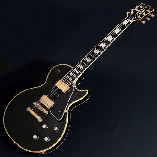 Gibson les paul - gibson, custom