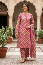 Trendy 2PC Salwar Kameez Suit