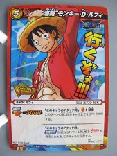Monkey D Luffy One Piece TCG
