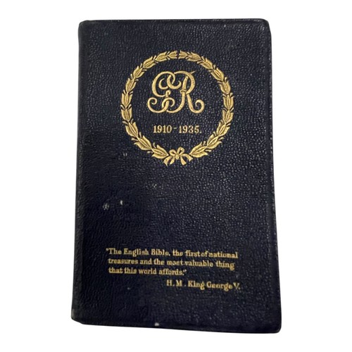 1935 king george silver - 1935,
