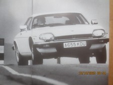 Jaguar XJR-S & XJS 6.0, Lister 7.0, TWR & XK8 etc. Reports / Ads & Lynx Eventer