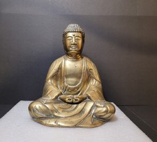 Vintage Brass or Bronze Amida Buddha Amitabha Tathagata - Amida Nyorai Figurine
