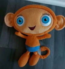 Waybuloo Peeka Yojojo 13" Soft