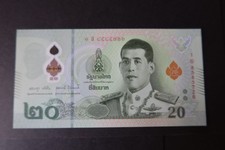 PNEW THAILAND POLYMER ISSUE