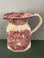 VINTAGE MASON'S IRONSTONE