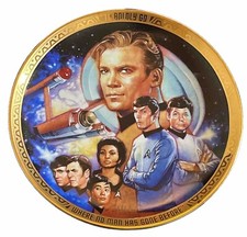 STAR TREK -TO BOLDLY GO WHERE