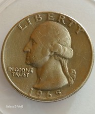 Extremely rare 1965 - rare, of