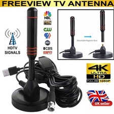 Digital Freeview 22dBi Antenna Truck Boat Campervan Gain DVB-T TV Aerial Car UK