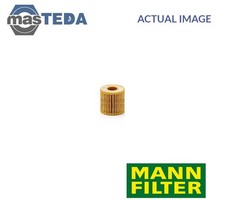 HU 7019 Z ENGINE OIL FILTER
