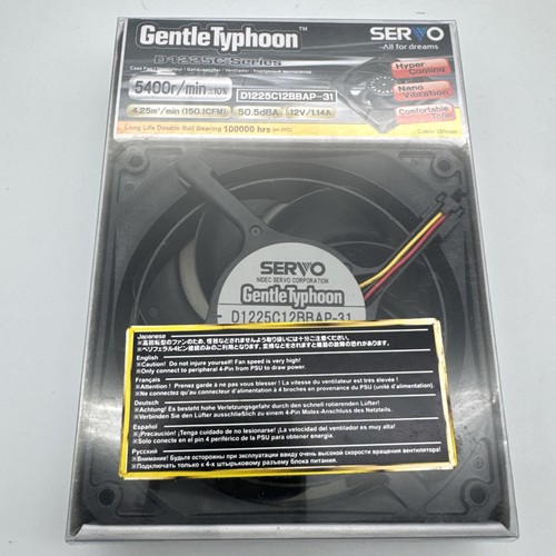 Scythe gentle typhoon fan 5400 - typhoon,