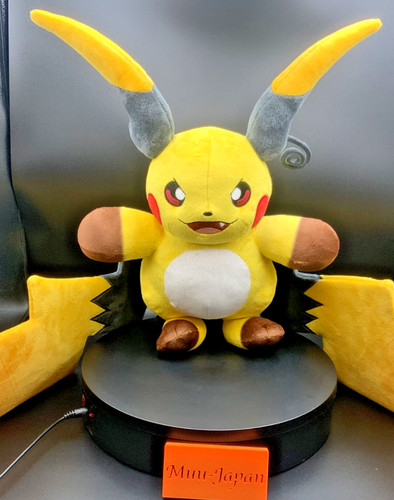 Pokemon center original - original, plush