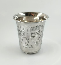 Silver Timpani Cup Kiddush