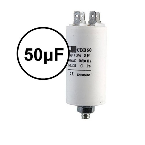 50μf start run motor - start,